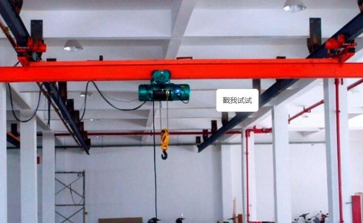 電動單梁橋(qiáo)式起重機操(cao)作注意事項(xiàng)