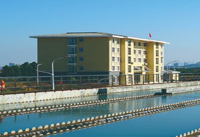 莆田水(shuǐ)務有限公司(sī)